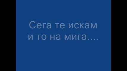 болка от любов @@@