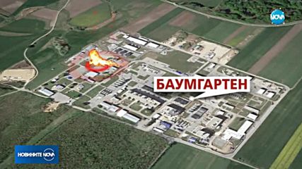 Взриви се най-големият газов хъб в Централна Европа, има загинал и ранени
