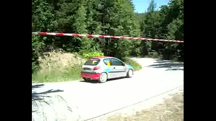 Рали България 2008 - Част От Трасето Между Белмекен и Сестримо