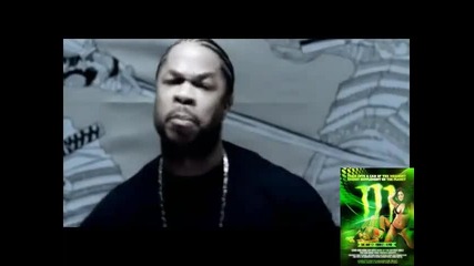 Xzibit - Concentrate