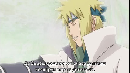 [bg Субс] Naruto Shippuuden - 168 Високо Качество