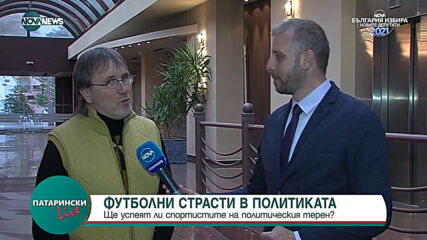 "Патарински LIVE": Две в едно за католиците. Избори и Великден за католическата общност