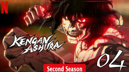 Kengan Ashura Season 2 - 04 [ Bg Mtl Sub ]