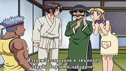 [ Bg Subs ] Shijou Saikyou no Deshi Kenichi - 20 [ Satsugai Fan Subs ]
