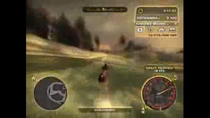 Яко мотор в играта Need For Speed - Most Wanted 