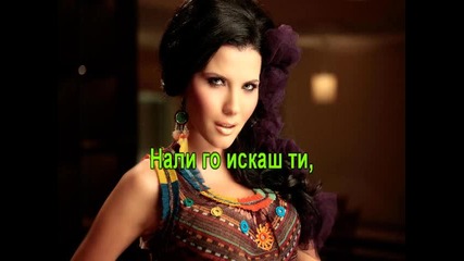 Теодора и Dj Jerry - Моят номер караоке