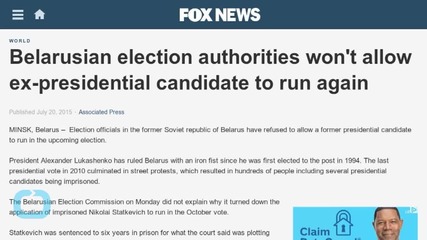 Belarusian Election Authorities Won't Allow Ex-Presidential Candidate to Run Again