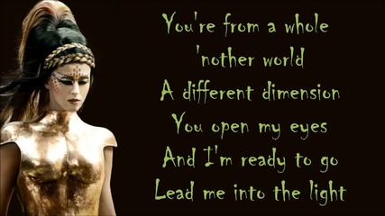 Katy Perry Feat. Kanye West - E. T. ( Lyrics Video )