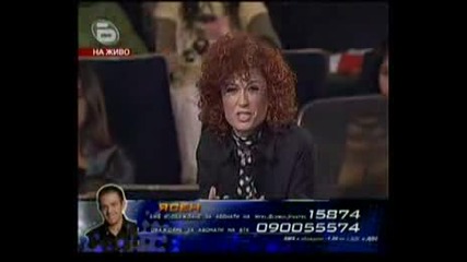 Music Idol 2 - Шести Sms Елиминации 7 Част!!