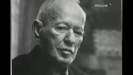 Казаците - Документальный фильм - Казаки 3 част