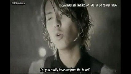 Ai Nante [this Thing Called Love] - Tegoshi Yuya [rande.subs]