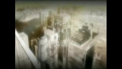 Death Note Opening