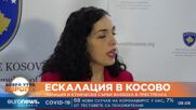 Косовската полиция влезе в престрелка с местни сърби