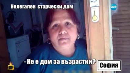 Господари на ефира (23.03.2017)