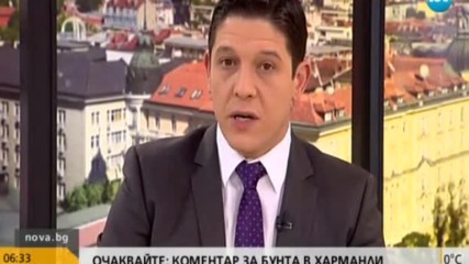 Без полети на "Луфтханза" и в петък