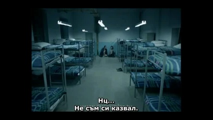 Безмълвните - Suskunlar - 16 ep. - 3 fragman - bg sub - final 1 sezon