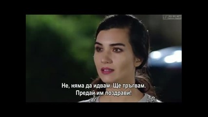 Черни пари и любов ( Kara Para Ask ) - 9еп. Част 3/3 ( Бг суб )