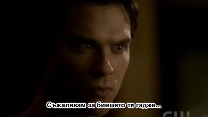 The Secret S2 E5 - Способности!