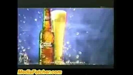 Най - добрата реклама на Bud light - Много смях