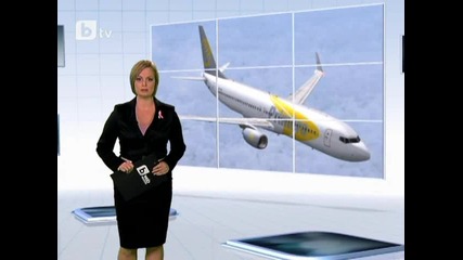 Интернет новини - 01.10.2010 г.