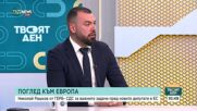 Николай Рашков: ГЕРБ единствена поставя транспортът като национален приоритет