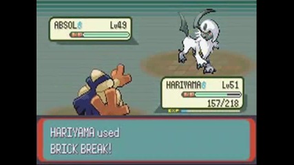 Pokemon Emerald #89 Episode Elite Four Sidney