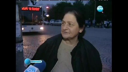 След трусовете Хората разказват...