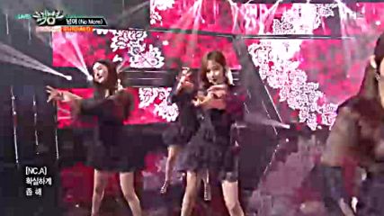 Uni T - No More 08.06.18,1