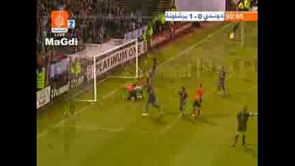 Thierry Henry First Goal For Barcelona