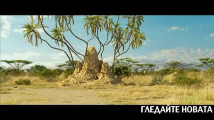 Animals United Trailer Бг Аудио