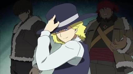 Majin Bone - 12 / Eng Subs