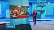 Вики Томова се класира за 1/4-финалите в Хамбург