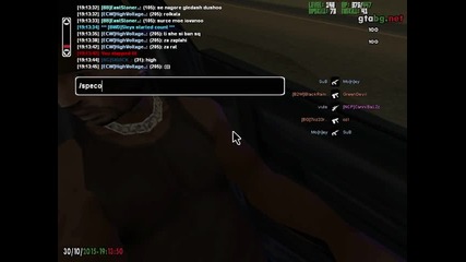 gta_sa 2015-10-30 19-13-34-39