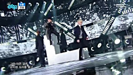 Legend - Nail, Show Music Core E480 (211115)