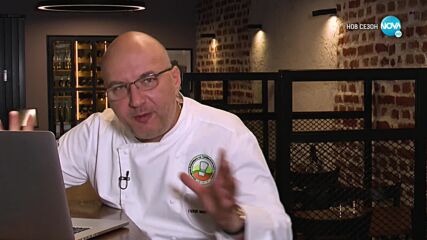 Оценките на Дарина Такова в „Черешката на тортата“ (17.12.2021)
