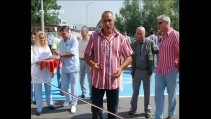 Последните 7 дни на Бойко Борисов в 60 секунди