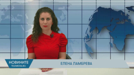 Новини - 29.04.2025