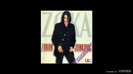 Zoran Jankovic - Hoces li - (audio 1997)