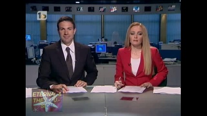 Ловеч за тото милионите 06.08.2010 btv Новините