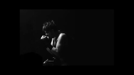 Града - Невидим