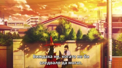 Witch Craft Works - 03