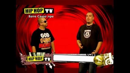 Bate Sasho - Gore Glavata - В Hip Hop Tv [ Hq ]
