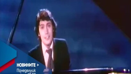 В Новините на NOVA от 12.00 ч. на 7 ноември очаквайте