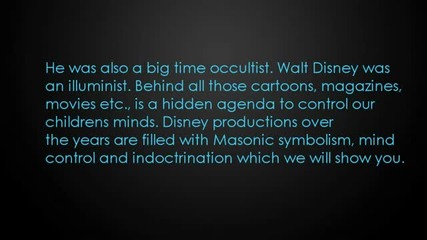 Скритите послания на Walt Disney част 2