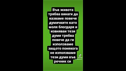 Vid_31940329_131859_212.mp4