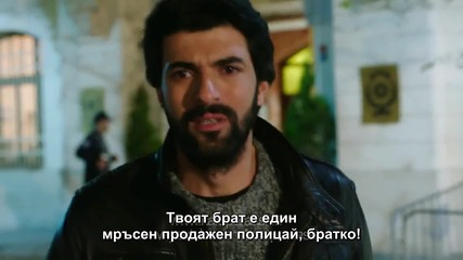 Kara Para Ask - 32 епизод 1 трейлър bg sub