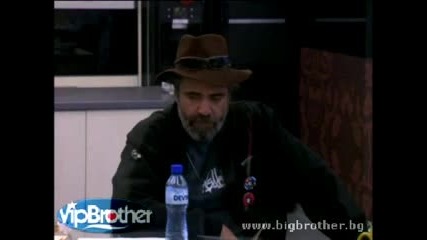 Домашни любимци - Vip Brother 3