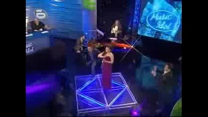 Music Idol 2 - Валентина Хасан - Кен Ли Кен Ли На Живо - В
