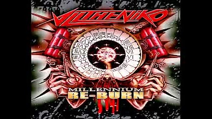 Alltheniko - No More Fear