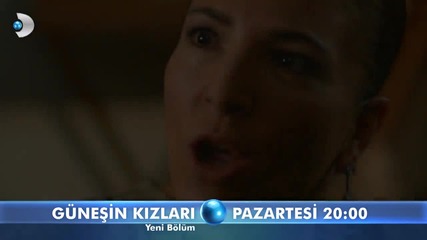 Gunesin Kizlari 18. Bolum Fragmani 3 / Дъщерите на Гюнеш 18 епизод трейлър 3